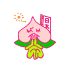 桃の太郎（個別スタンプ：24）