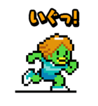 河童のパ太郎（個別スタンプ：1）