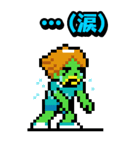河童のパ太郎（個別スタンプ：7）