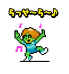 河童のパ太郎（個別スタンプ：11）
