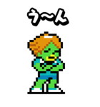 河童のパ太郎（個別スタンプ：22）