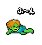 河童のパ太郎（個別スタンプ：27）