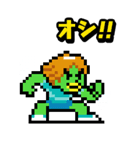 河童のパ太郎（個別スタンプ：29）