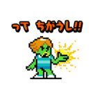 河童のパ太郎（個別スタンプ：33）