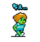 河童のパ太郎（個別スタンプ：39）