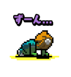 河童のパ太郎（個別スタンプ：40）