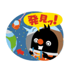 黒点モグラ コクモグ（個別スタンプ：10）