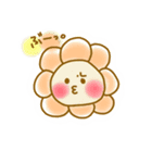 flowers（個別スタンプ：17）