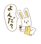 ウザうさ（個別スタンプ：13）