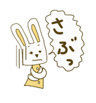 ウザうさ（個別スタンプ：32）