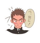 青春男子2（個別スタンプ：5）