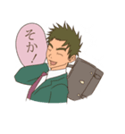 青春男子2（個別スタンプ：28）