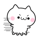 しろいねこと仲間たち（個別スタンプ：5）