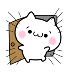 しろいねこと仲間たち（個別スタンプ：6）