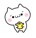 しろいねこと仲間たち（個別スタンプ：7）