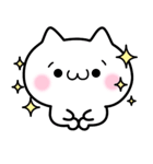しろいねこと仲間たち（個別スタンプ：9）