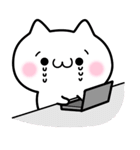 しろいねこと仲間たち（個別スタンプ：11）