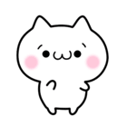 しろいねこと仲間たち（個別スタンプ：16）