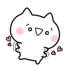 しろいねこと仲間たち（個別スタンプ：18）