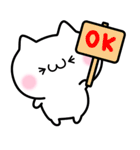 しろいねこと仲間たち（個別スタンプ：20）