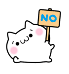 しろいねこと仲間たち（個別スタンプ：21）