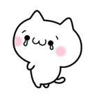 しろいねこと仲間たち（個別スタンプ：28）
