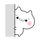 しろいねこと仲間たち（個別スタンプ：31）