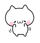 しろいねこと仲間たち（個別スタンプ：32）