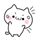 しろいねこと仲間たち（個別スタンプ：33）
