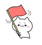 しろいねこと仲間たち（個別スタンプ：40）