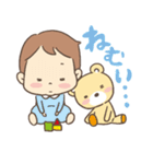 ぼくとくま（個別スタンプ：19）