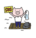 Hello！ ブタくん（個別スタンプ：6）