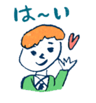 さとしの愉快な仲間たち vol.17（個別スタンプ：20）