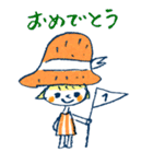 さとしの愉快な仲間たち vol.17（個別スタンプ：28）