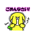 うさぐる（個別スタンプ：6）
