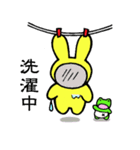 うさぐる（個別スタンプ：8）