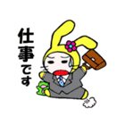 うさぐる（個別スタンプ：9）