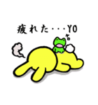 うさぐる（個別スタンプ：15）