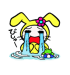 うさぐる（個別スタンプ：17）