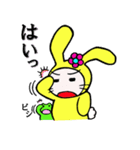 うさぐる（個別スタンプ：20）