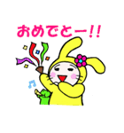 うさぐる（個別スタンプ：21）
