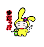 うさぐる（個別スタンプ：22）