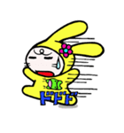うさぐる（個別スタンプ：30）