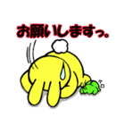 うさぐる（個別スタンプ：34）