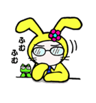 うさぐる（個別スタンプ：39）