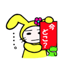 うさぐる（個別スタンプ：40）
