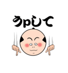 THE もはや何語？（個別スタンプ：3）