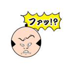 THE もはや何語？（個別スタンプ：14）