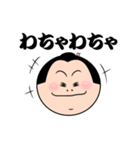 THE もはや何語？（個別スタンプ：20）