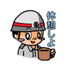 消防士くん（救急）（個別スタンプ：21）